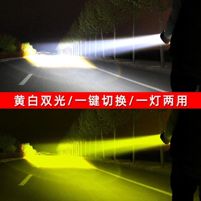 摩托车灯电动车射灯超亮强光led大灯 远近光一体12v60v透镜铺路灯
