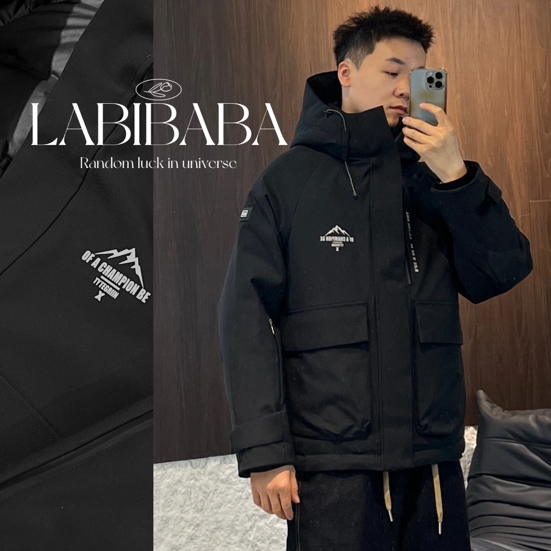 GL6012冬季高感韩版连帽帅气羽绒服保暖防风百搭休闲宽松羽绒服