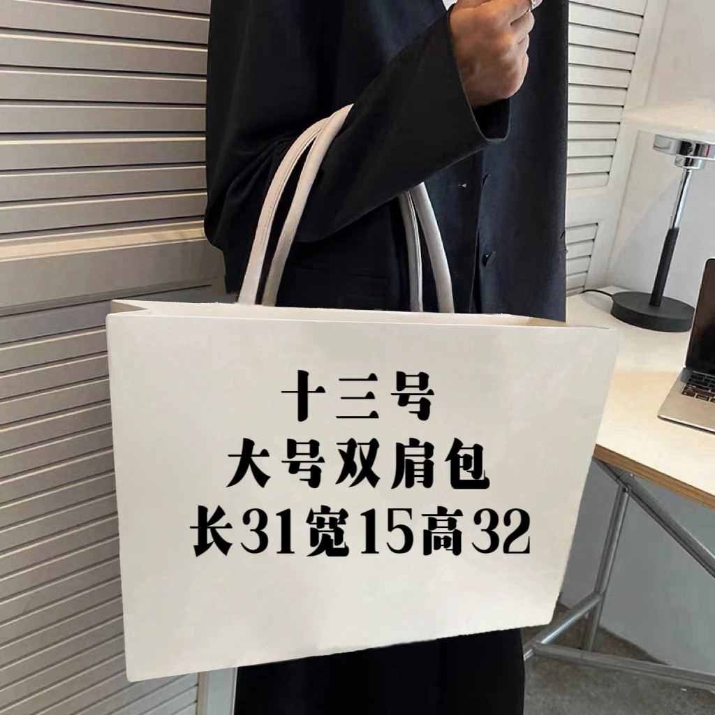 kt 013号包 新款大号双肩包可单肩双肩气质百搭休闲307