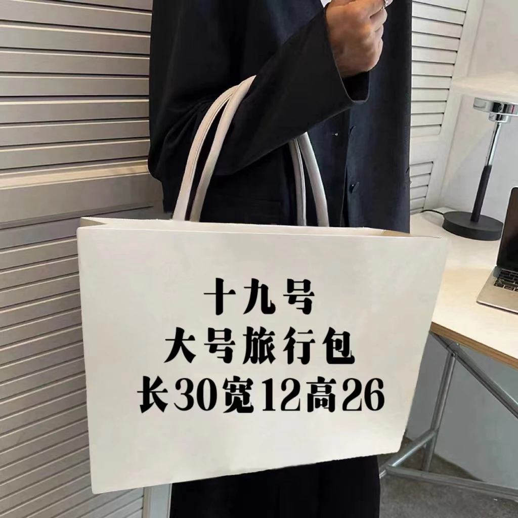 kt 019号包 时尚大号旅行包 大容量百搭单肩休闲78037