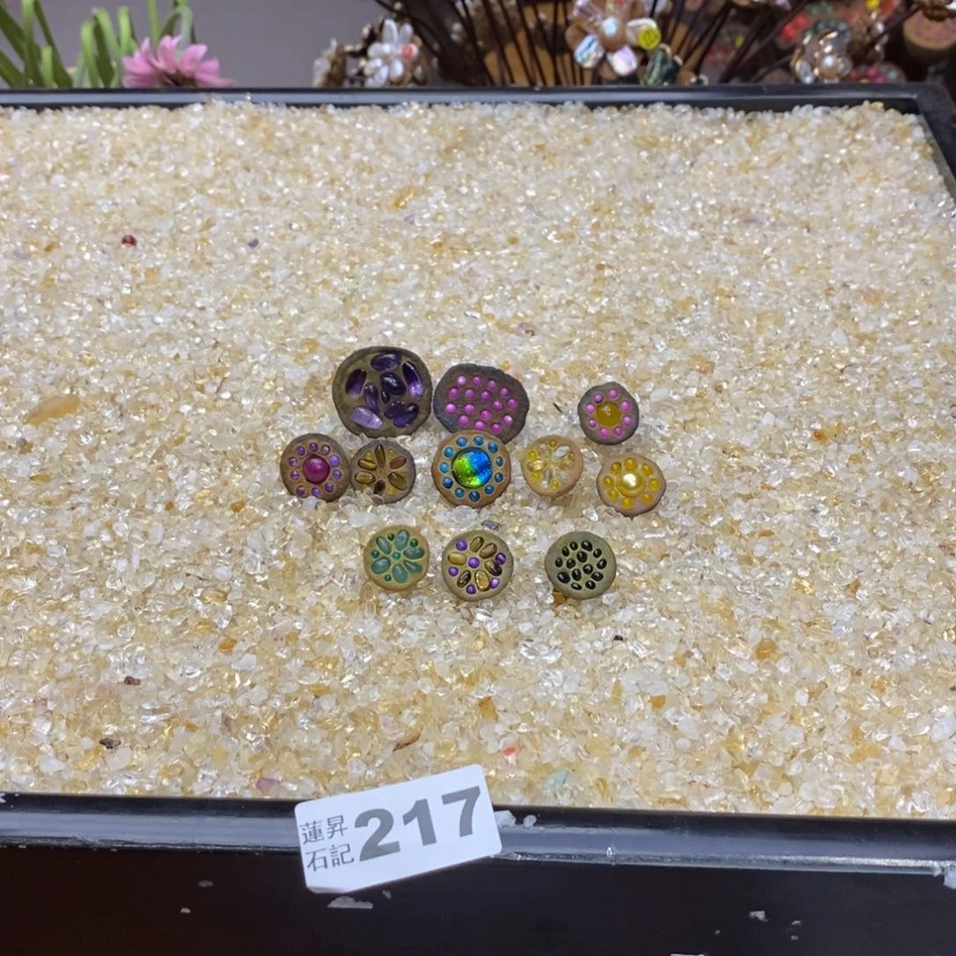 核桃木/黑胡桃（胡桃木）向*葵217