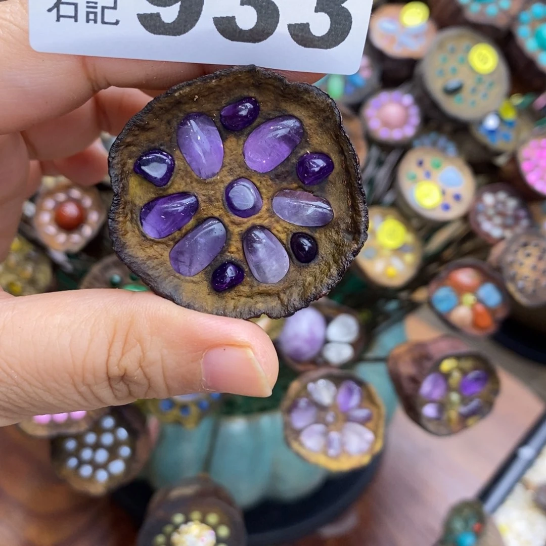 核桃木/黑胡桃（胡桃木）茶***玥933