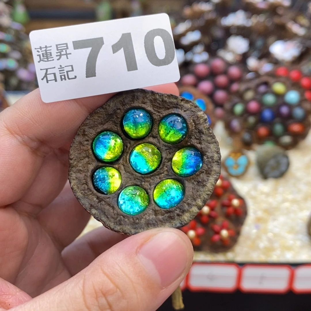 核桃木/黑胡桃(胡桃木)碧***o710原杆