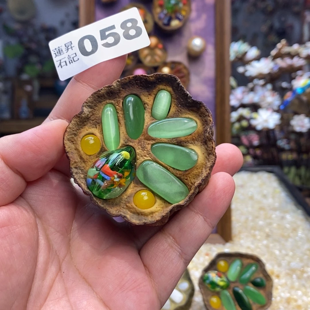 核桃木/黑胡桃（胡桃木）明**纸058