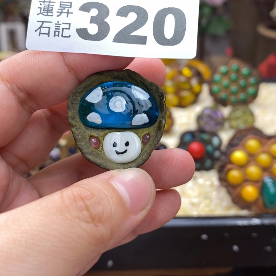 核桃木/黑胡桃(胡桃木)猫***?320