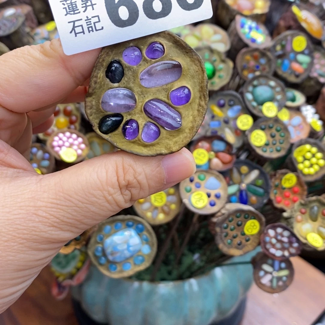 核桃木/黑胡桃（胡桃木）蓝**?686