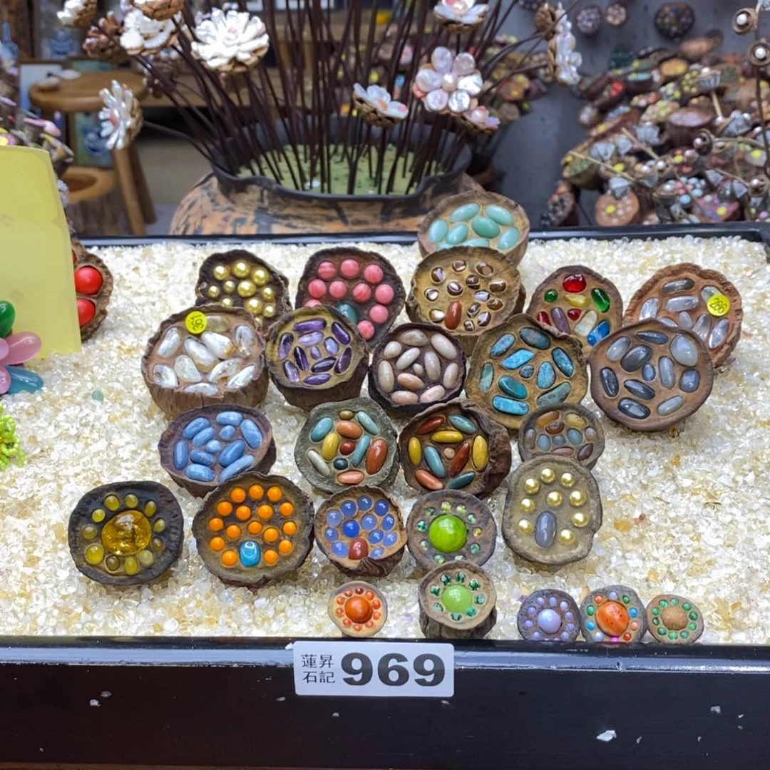 核桃木/黑胡桃（胡桃木）手****)96 9