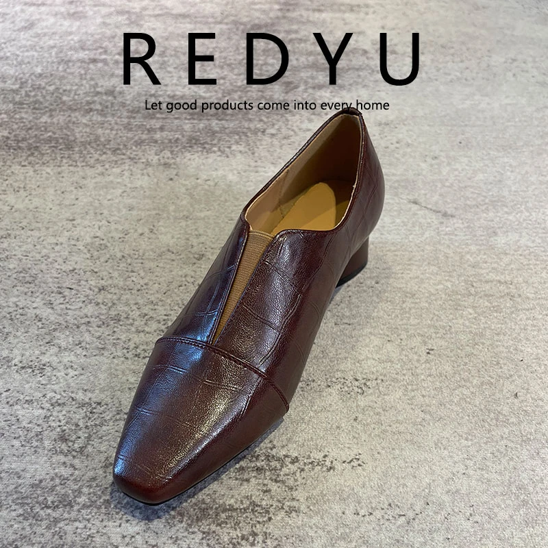 【REDYU】跟3CM，2024新款深口粗跟尖头单鞋女简约复古女王皮鞋低跟