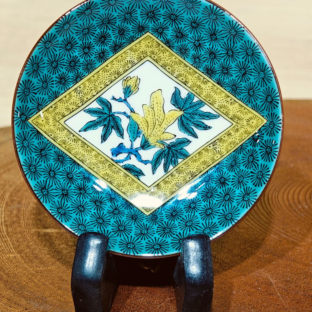 D080轻奢创意陶瓷简约圆形小盘