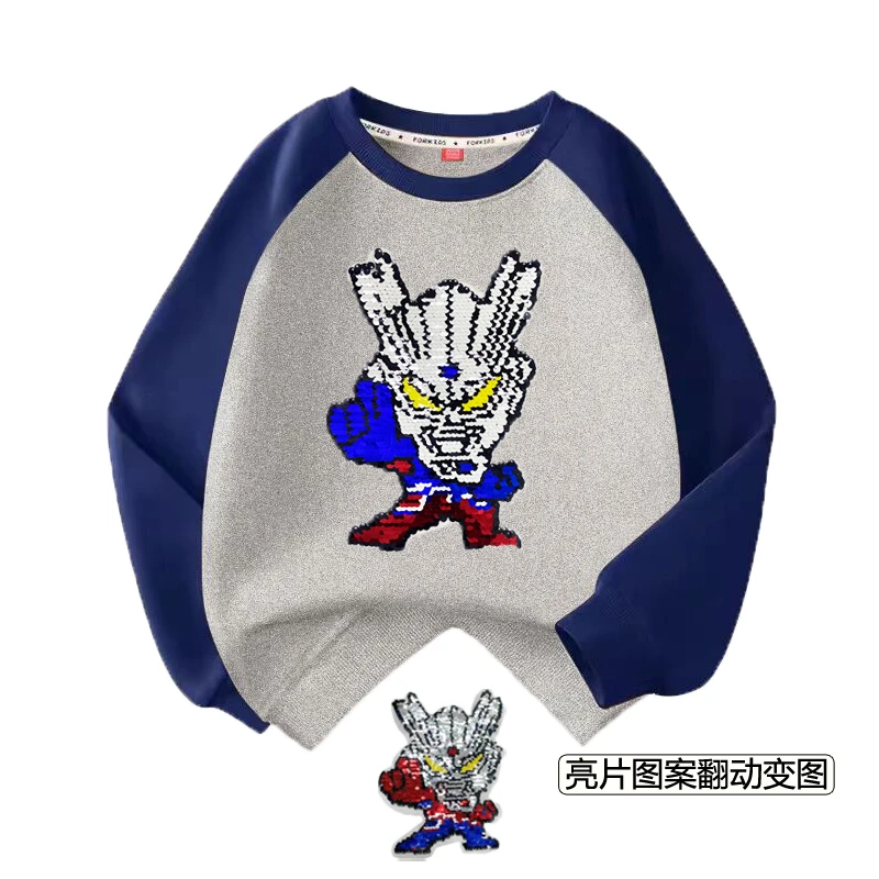 童装男童赛罗奥特曼翻转变色珠片儿童中大童卡通加绒卫衣秋冬上衣