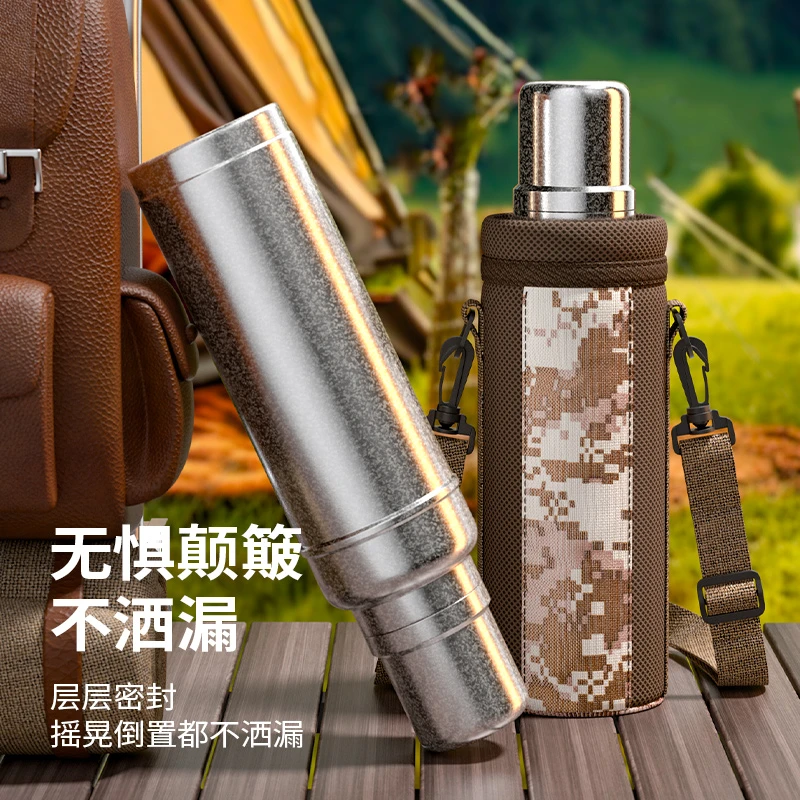 琪虎纯钛闷茶真空水杯大容量保温防漏便携式户外保温杯2396