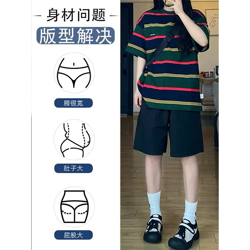 大码女装黑色西装短裤女夏季薄款胖mm显瘦宽松5五分裤运动休闲裤