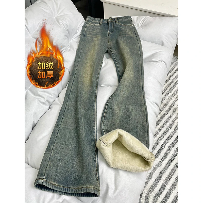 300斤大码女装冬季加绒加厚微喇牛仔裤女胖mm高腰梨形弹力阔腿裤