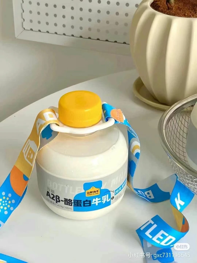 认养一头牛A2酪蛋白牛乳