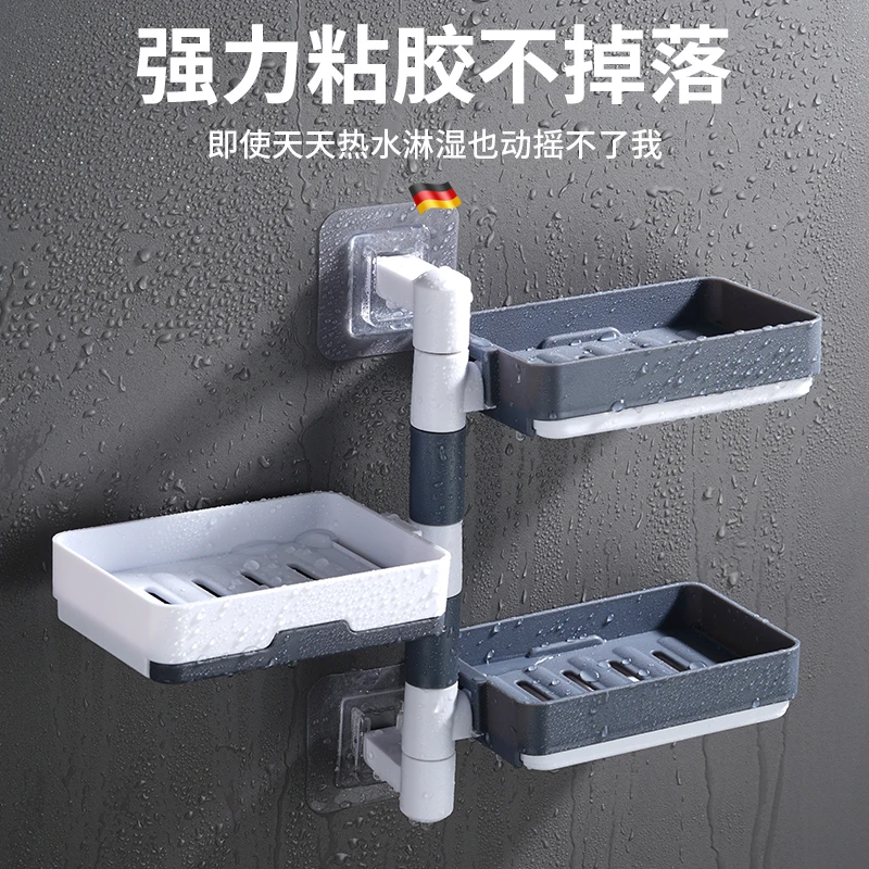新款旋转肥皂盒免打孔香皂架卫生间壁挂式沥水创意宿舍家用装饰盒