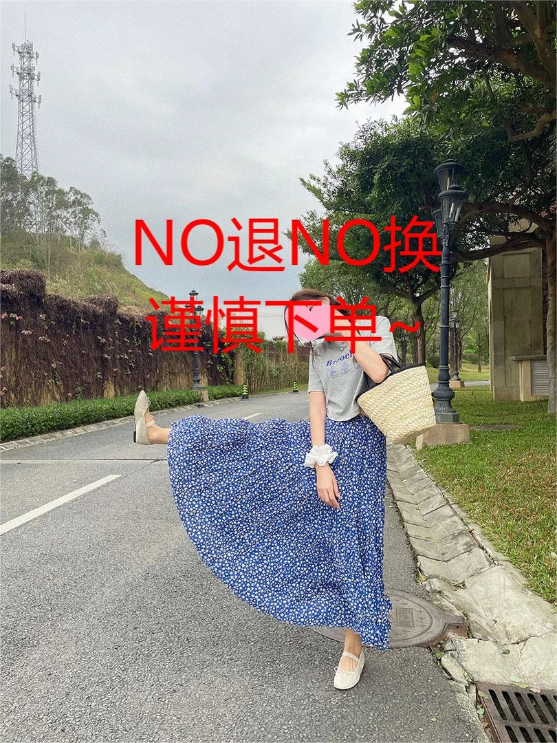 115 no退no换《一云服饰》24新款东大门普吉岛蓝底拼接白色小花半裙