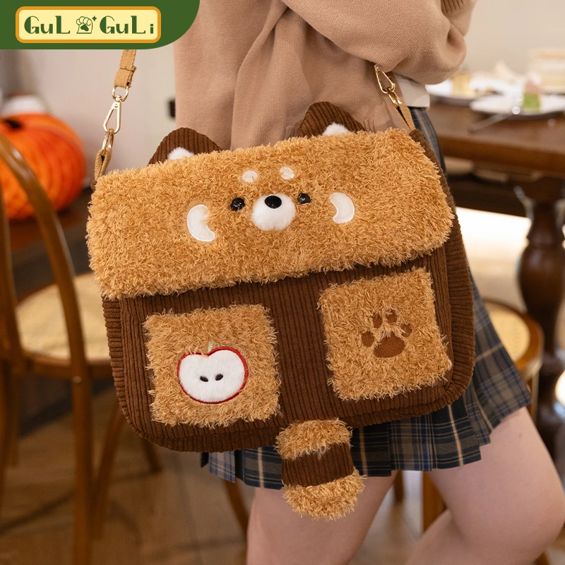 【古力古力&抱竹】可爱小熊猫斜挎包毛绒玩偶背包包女书包
