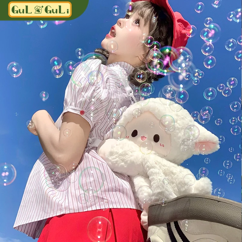 【古力古力】可爱小羊趴趴背包毛绒玩偶卡通双肩书包包女生日礼物