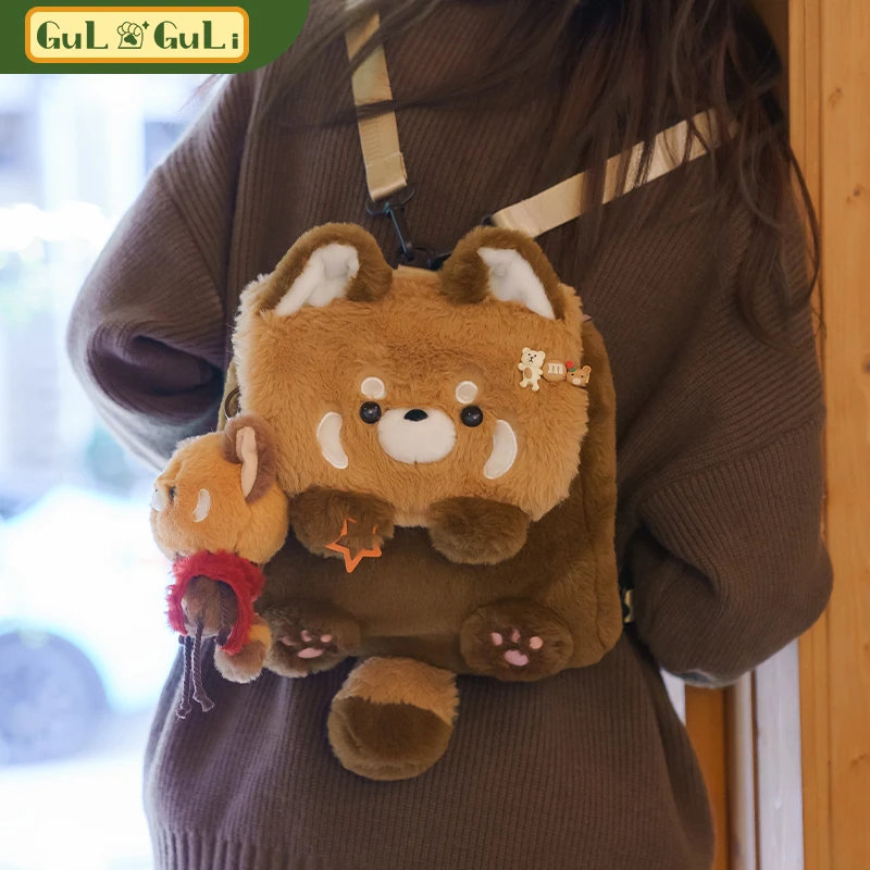 【古力古力】小熊猫毛绒包包玩偶公仔卡通可爱书包单双肩背包女