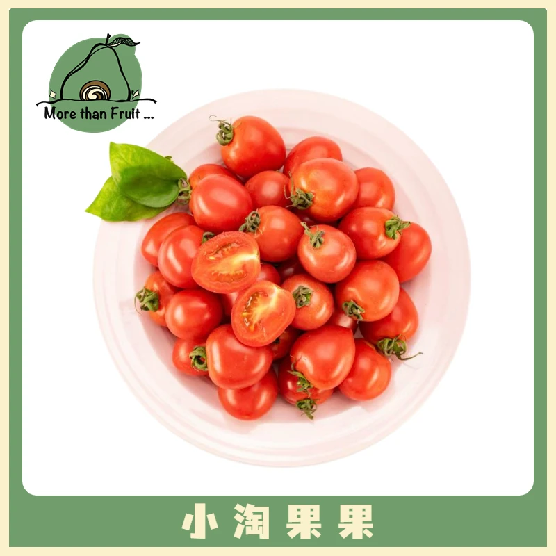 【凑单必入】海南千禧 约500g