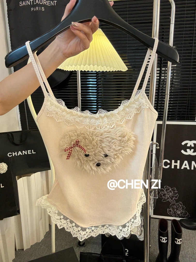 高级感设计秋冬甜美可爱立体狗狗装饰显高显瘦吊带背心甜辣风上衣