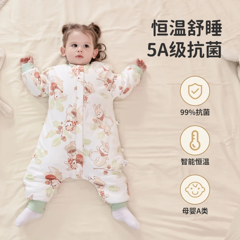 贝蓝馨5A恒温婴儿睡袋秋冬宝宝夹棉分腿儿童防踢被春秋款中大童厚