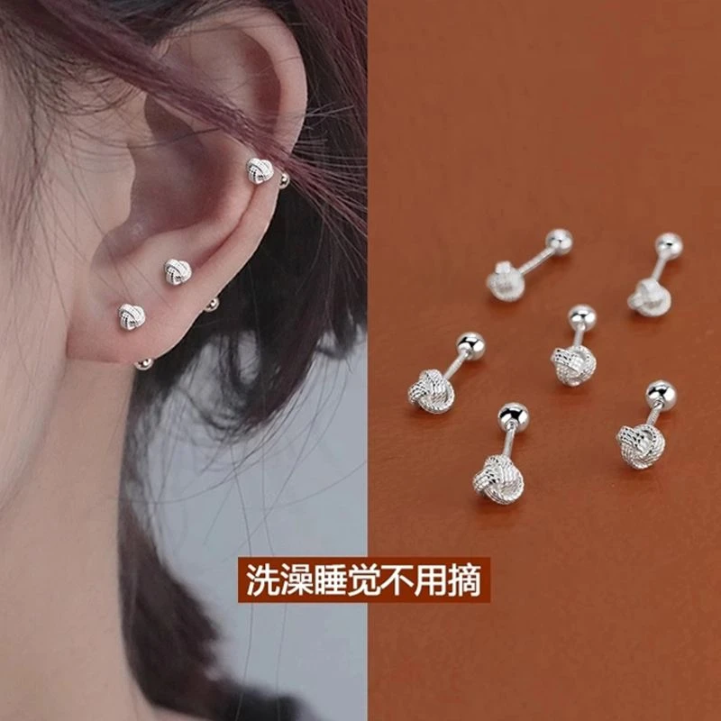 925银耳饰 925银针如意结耳钉女2024新款简约气质螺丝拧睡觉免摘