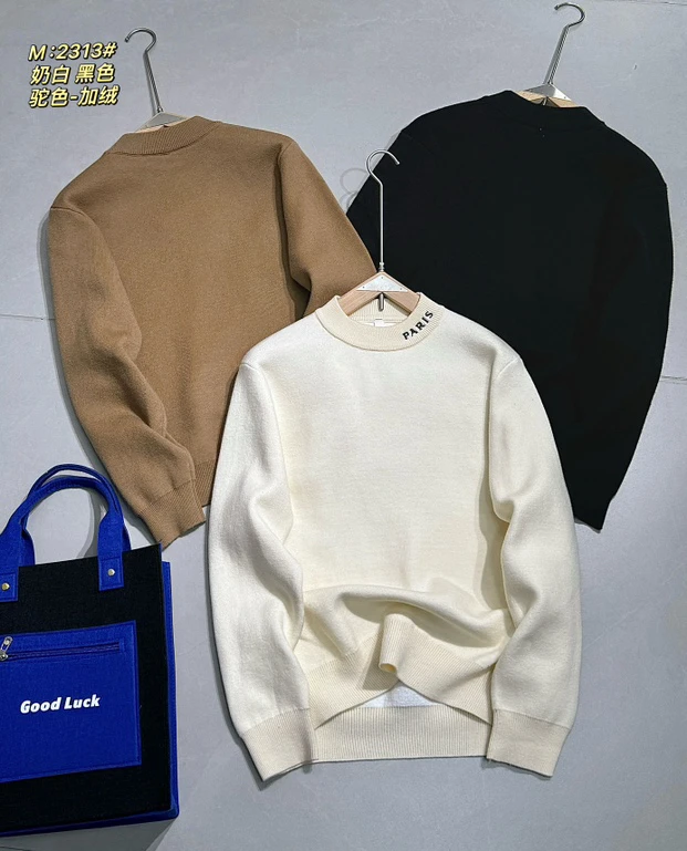 男装冬季新款黑色圆领刺绣羊毛衫时尚长袖修身毛衣潮2313