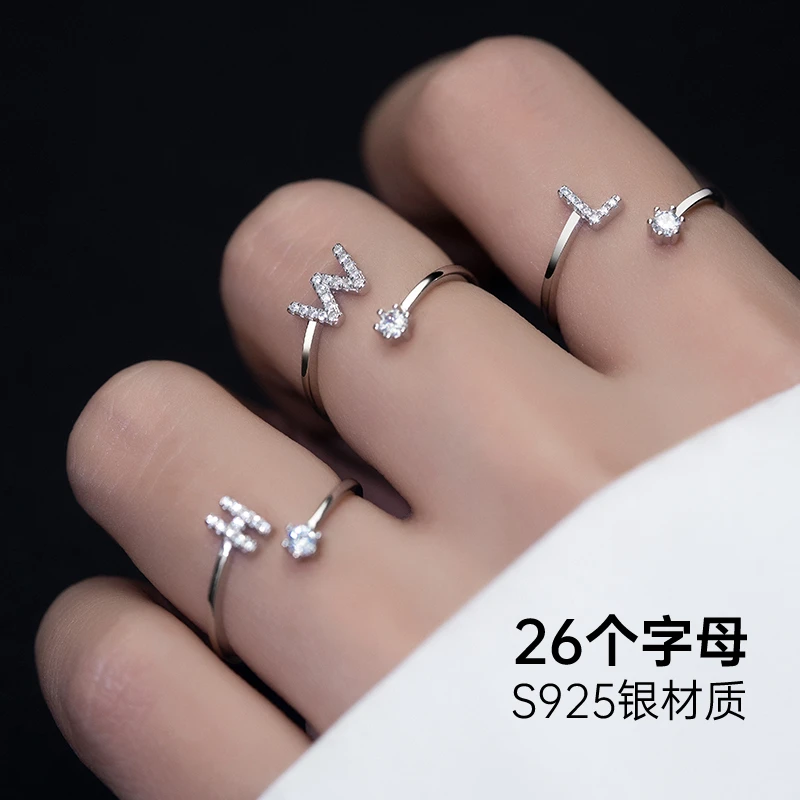 金美澳 925银合成锆石戒指 字母情侣饰品小众ins风活口银食指戒女