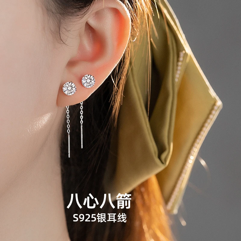 金美澳 925银合成锆石耳饰 银饰耳线高级感长款流苏耳环耳链耳坠