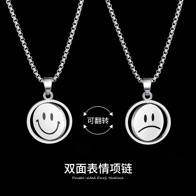 金美澳 钛钢项链 双面表情笑脸哭脸男士微笑项链女款男款配饰饰品