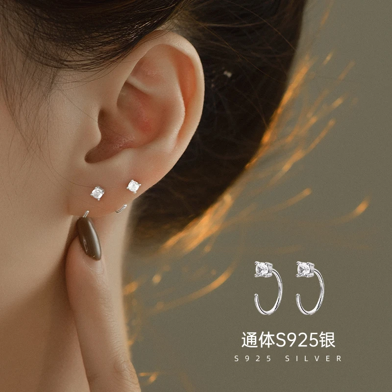 金美澳 925银合成锆石耳饰 耳钩小众首饰轻奢高级感精致耳扣百搭