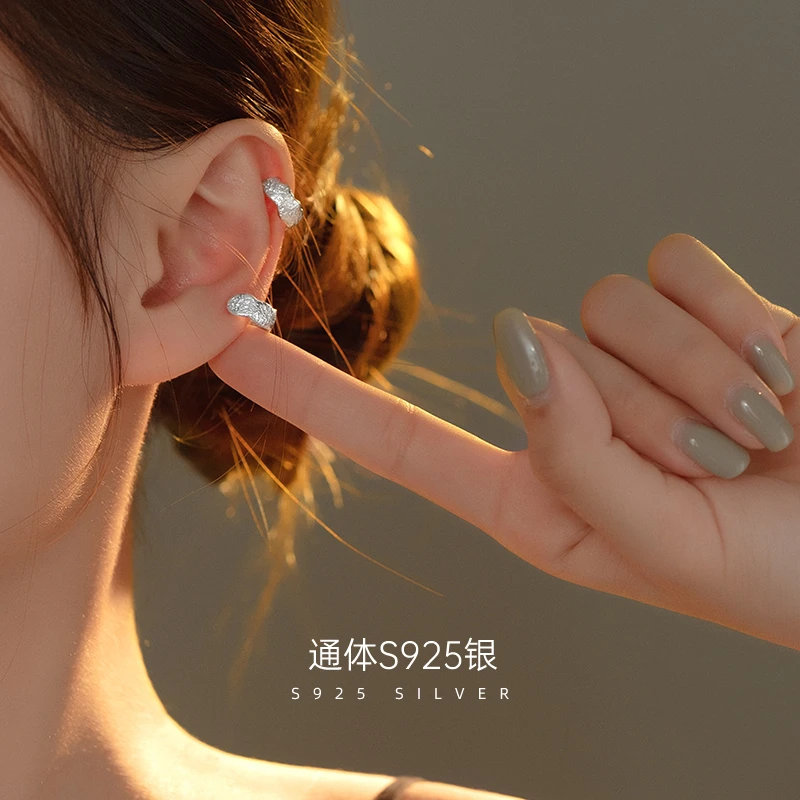 金美澳 925银耳饰 耳夹女不规则冷淡风耳骨夹极简光面无耳洞耳扣