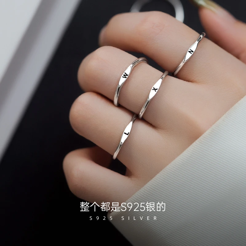 金美澳 925银戒指 开口情侣款食指戒小众高级感银饰素圈字母指环