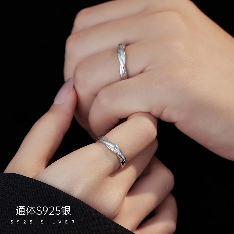 金美澳 925银合成锆石戒指 线条缠绕情侣对戒情人节礼物送女朋友