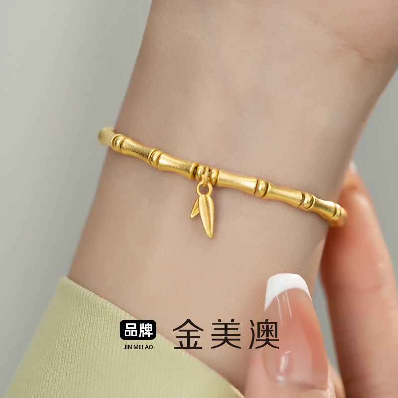 金美澳 铜合金手链 竹节手链气质轻奢百搭2024新款饰品送女友礼物