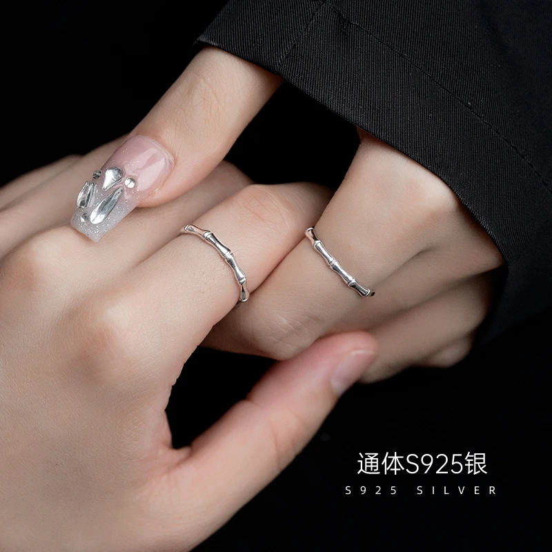 金美澳 925银戒指 小众竹节戒指时尚百搭简约素圈食指戒情侣饰品