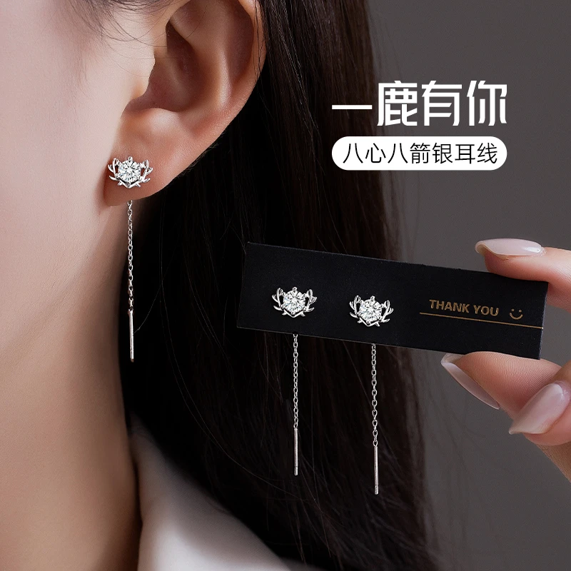 金美澳 925银合成锆石耳饰 一鹿有你银饰耳线轻奢高级感流苏耳环