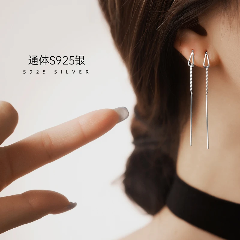 金美澳 925银耳饰 耳线2025年火爆款网红款气质耳链耳坠流苏耳环