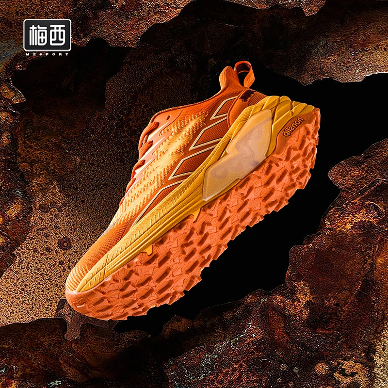 【梅西】透气跑步跳绳户外登山鞋减震防滑运动鞋男款MC625