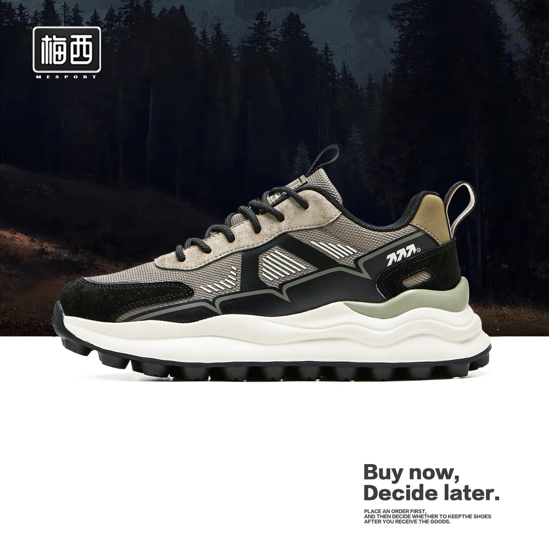 【梅西】网面透气运动鞋2024秋季新款户外防滑休闲运动男鞋MC0652