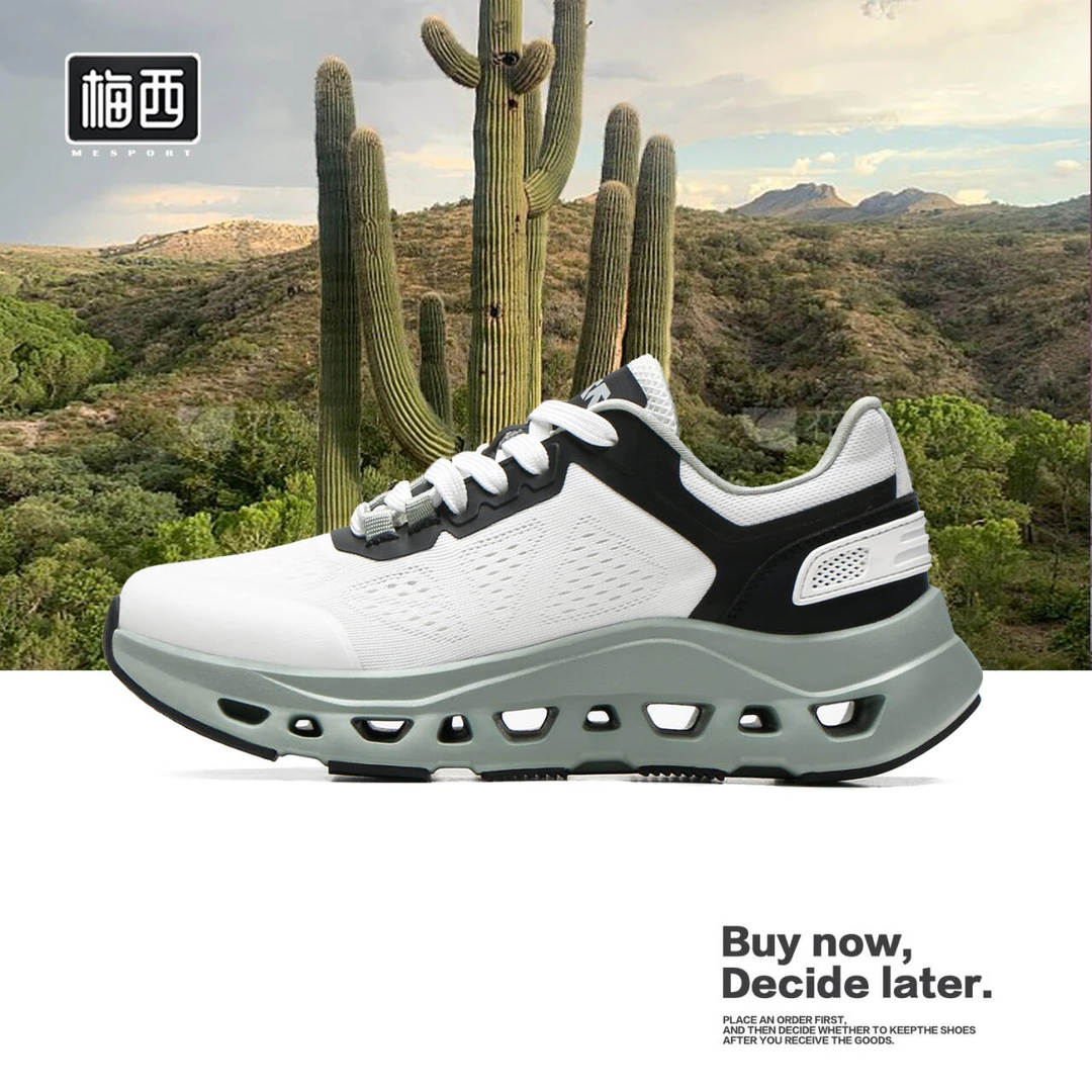 【梅西】夏季官方新款网布透气学生休闲运动跑步男鞋KL0517清