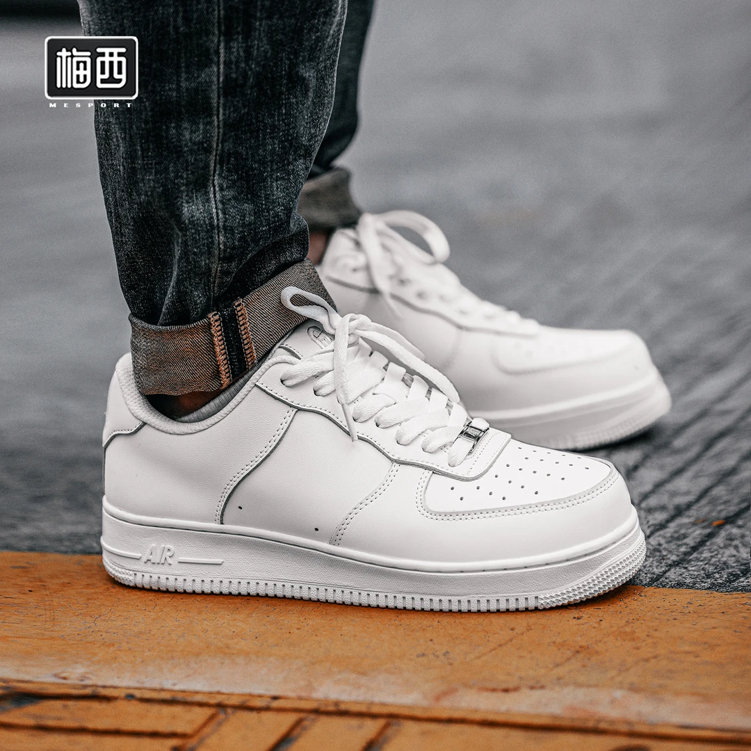 【梅西】板鞋男鞋头层牛皮休闲透气运动鞋潮鞋小白鞋KF002