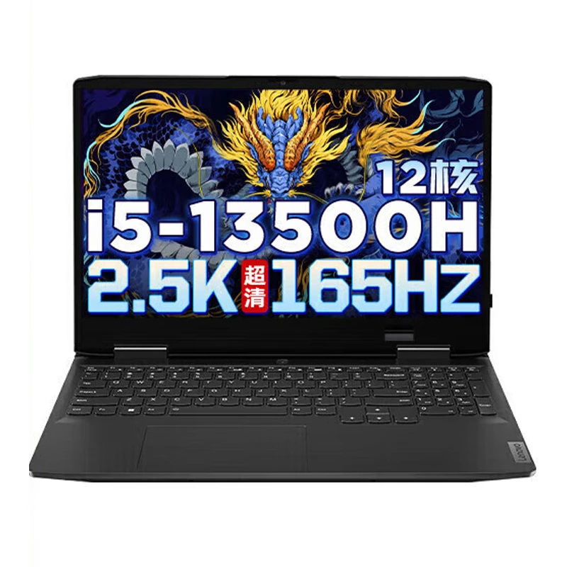 95新 Lenovo/联想 拯救者G5000 电竞游戏本设计学生吃鸡直播
