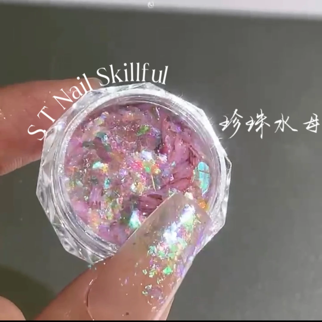 【森汀】欧泊粉海底星空偏光多彩欧泊云锦粉超闪