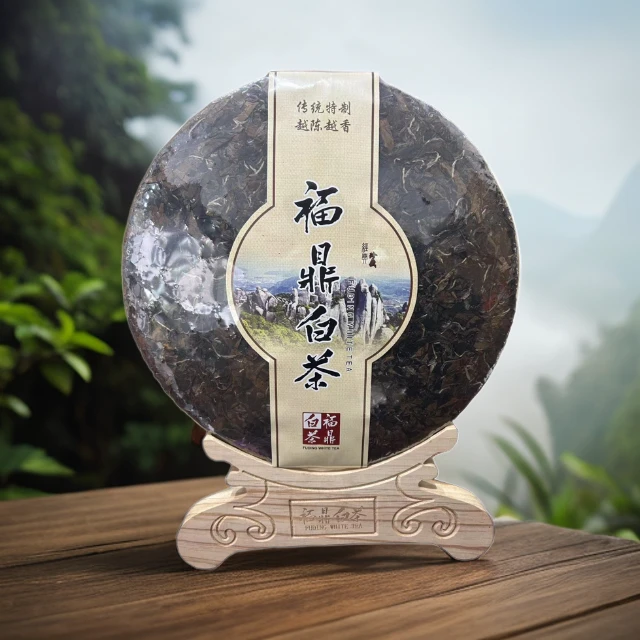 【福鼎白茶】焕源2016老白茶大饼传统传承自然传统带饼架3000克