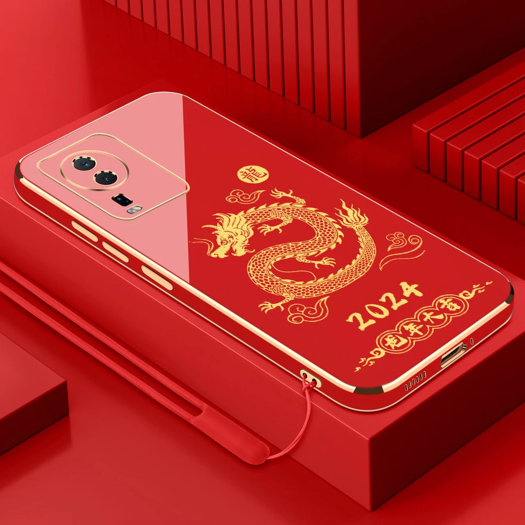龍年大吉vivoiqooneo7竞速版手机壳硅胶软壳高端中国红防摔新年款