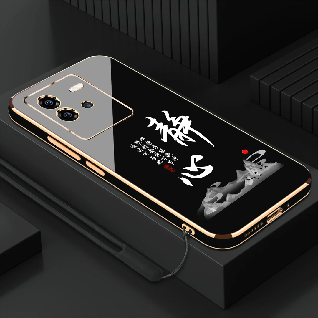静心vivoiqooneo6se手机壳新款硅胶软壳电镀高端防摔轻奢手机套