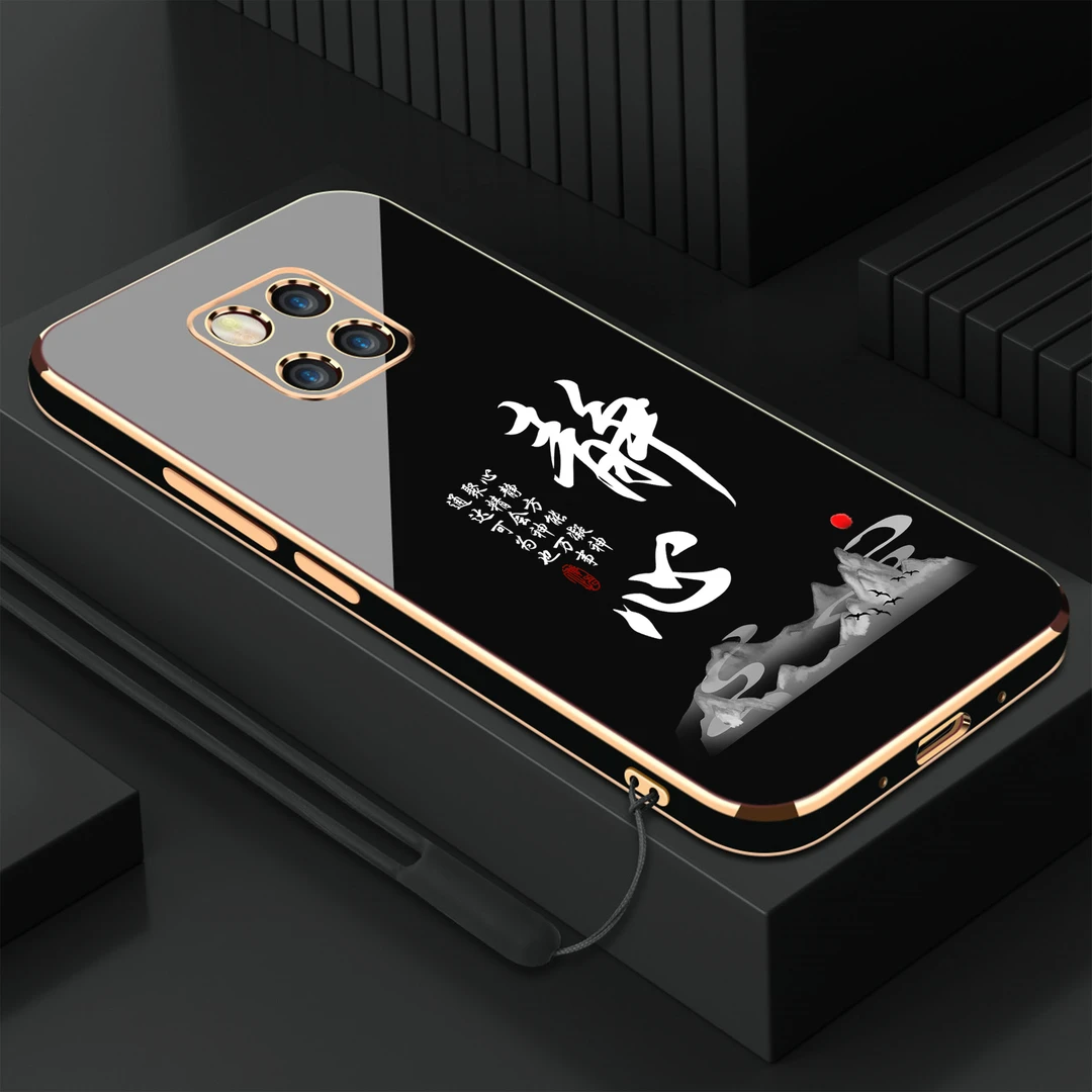 【静心】华为mate20pro手机壳新款硅胶软壳电镀高端防摔轻奢手机套