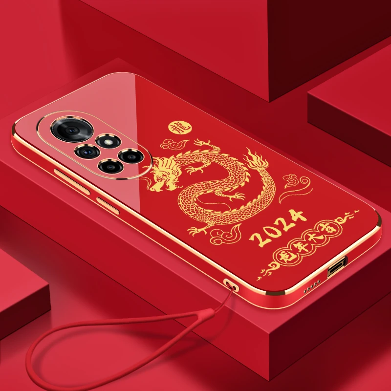 龍年大吉华为Nova8Pro手机壳硅胶软壳高端中国红防摔新年款手机壳
